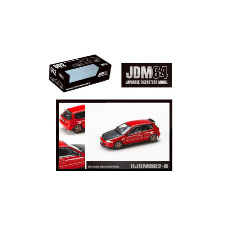 JDM HONDA CIVIC (EG6) SIR