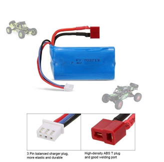 Bateria Lipo 7.4V 2600mAh