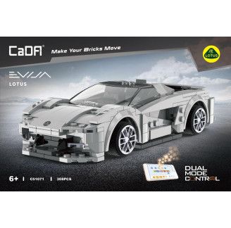 CaDa Lotus Evija (308 par
