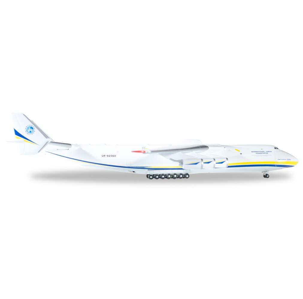 Antonov An225 Airlines Uk
