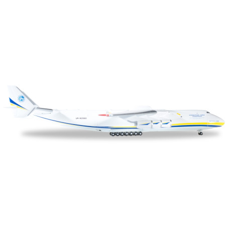Antonov An225 Airlines Uk