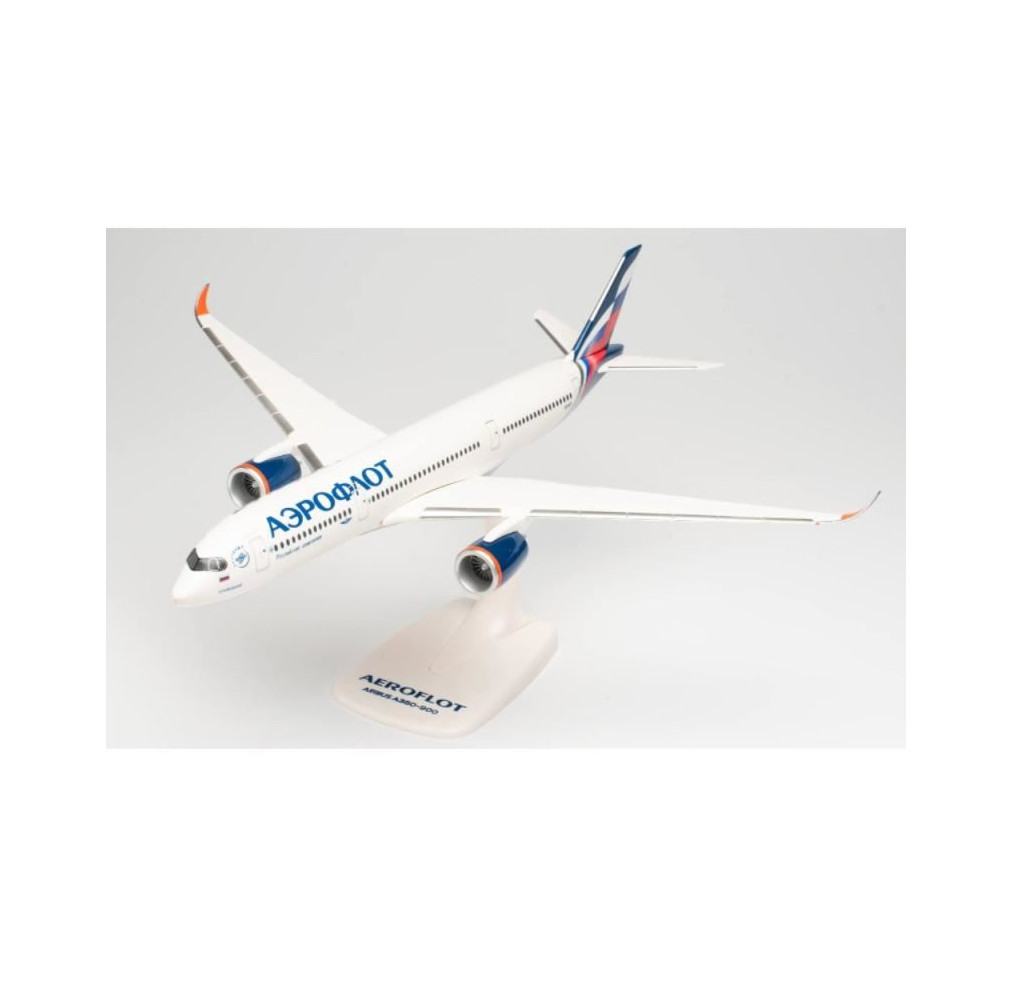 1/200 - Airbus A350-900 A