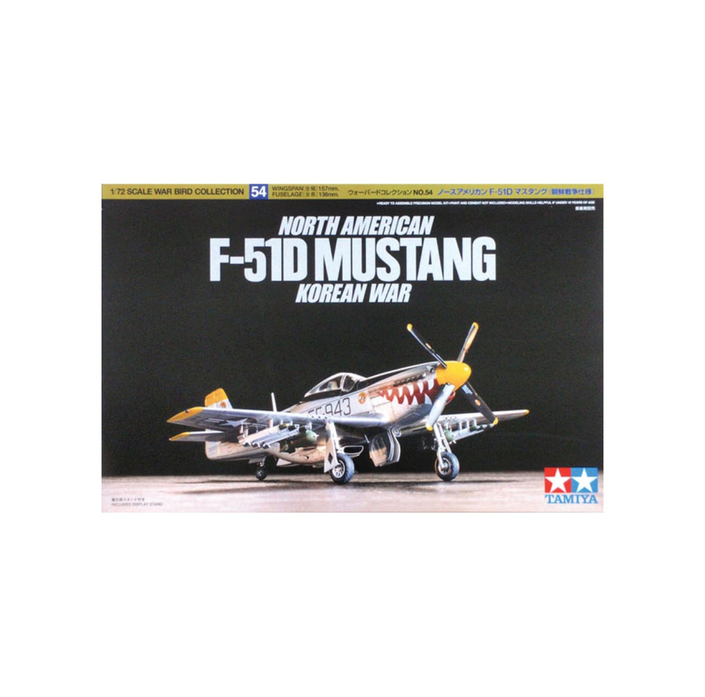 TAMIYA North American F-5