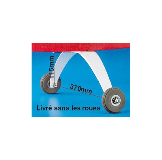 On-board accessory MAIN G