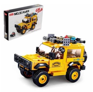 Model Bricks Defender Tro