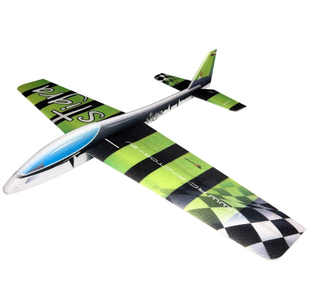 Stigra Green 1200mm